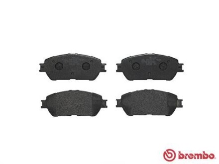 Фото 2 - Тормозные колодки BREMBO P 83 105