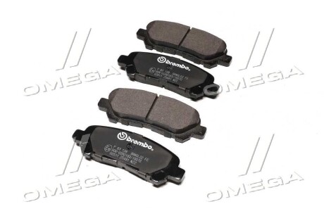 Фото 2 - Гальмівні колодки BREMBO P 83 138 (P83138)