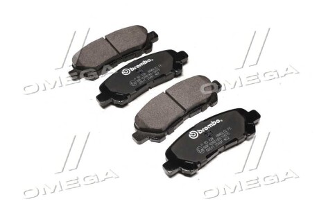 Гальмівні колодки зад. Toyota HIGHLANDER 07-15 - (044660E020, 044660E030, 0446648120) BREMBO P 83 138