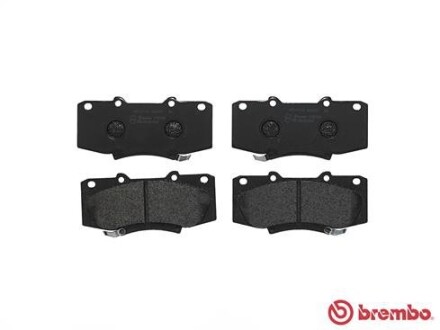 Фото 2 - Гальмівні колодки BREMBO P 83 140