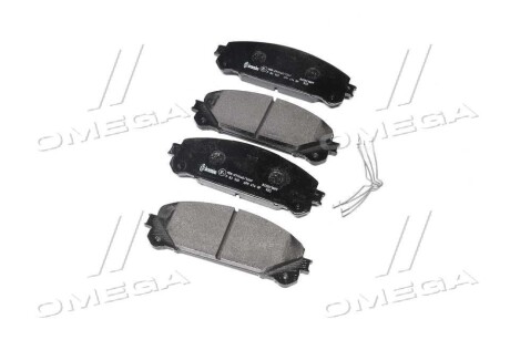 Фото 2 - Тормозные колодки BREMBO P 83 145 (P83145)