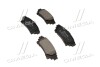 Гальмівні колодки зад. Lexus RX 08-15/Toyota Prius 09- (akebono) - (0446652180, 0446647070, 0446647071) BREMBO P83152 (фото 1)