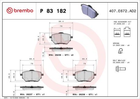 Колодки гальмівні (задні) Toyota Corolla 1.5/1.6 VVTi 19- - ((044660D060, 0446602410)) BREMBO P 83 182