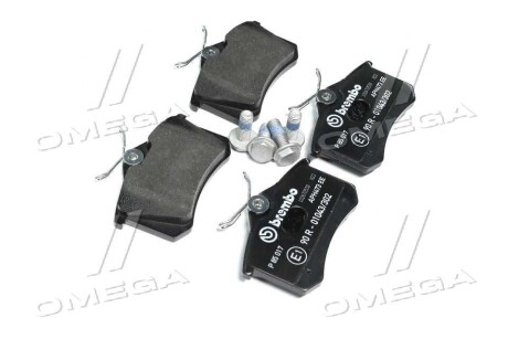 Фото 4 - Тормозные колодки BREMBO P 85 017 (P85017)