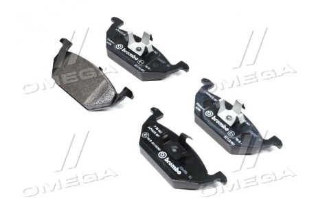 Гальмівні колодки пер. Caddy III/Golf V/Octavia/A3 96- - BREMBO P 85 041