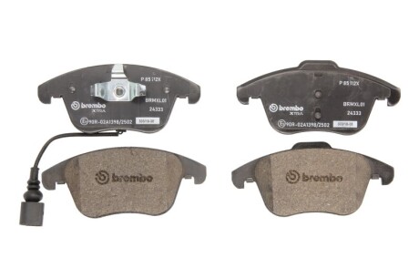 Колодки дискового гальма - (5N0698151, 5N0698151A, 5N0698151C) BREMBO P85112X (фото 1)