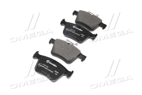 Фото 2 - Гальмівні колодки BREMBO P85125