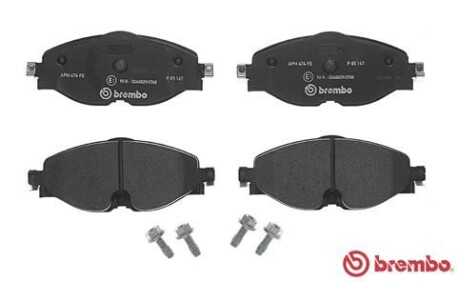 Комплект тормозных колодок - BREMBO P85147