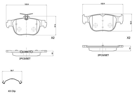 Колодки дискового тормоза - ((8Y0698451C, 8Y0698451, 5WA698451G, 5WA698451)) BREMBO P 85 189