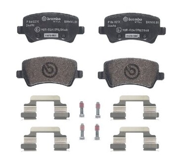 Klocki ham. XTRA.. - (lr027129, lr043714, 30671574) BREMBO P 86 021X (фото 1)