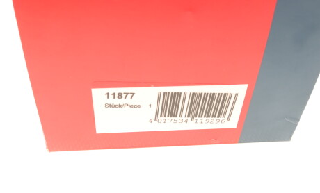 Фото 8 - Катушка зажигания BREMI 11877