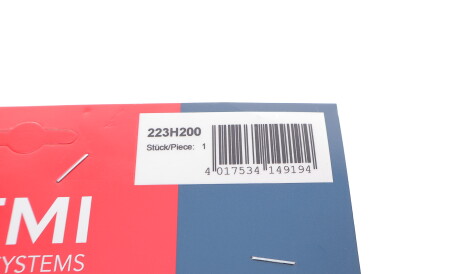 Фото 2 - Провод высоковольтный BREMI 223H200