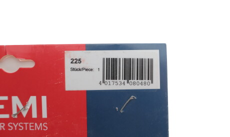 Фото 2 - Провод высоковольтный BREMI 225