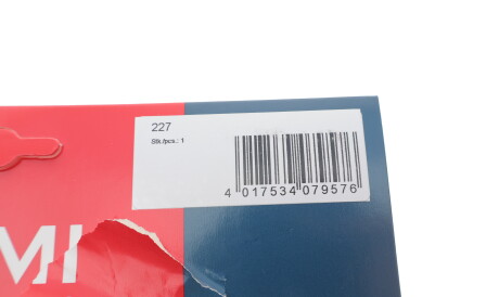 Фото 2 - Провод высоковольтный BREMI 227