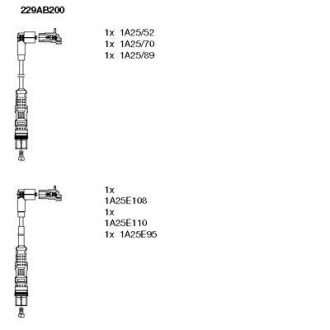 Високовольтні дроти - BREMI 229AB200