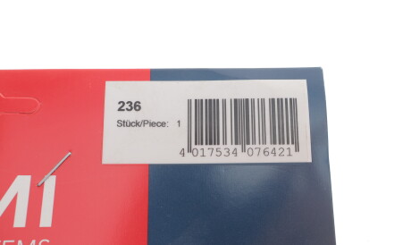 Фото 2 - Провід високовольтний BREMI 236