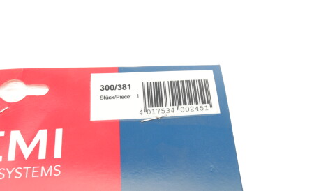 Фото 2 - Провод высоковольтный BREMI 300/381 (300381)