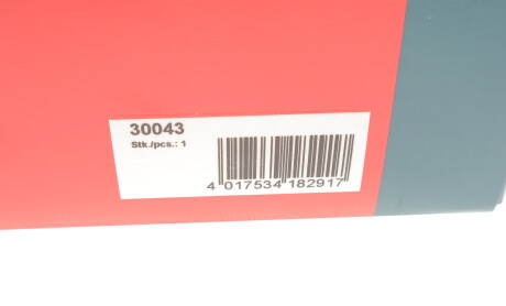 Фото 5 - Расходомер воздуха BREMI 30043