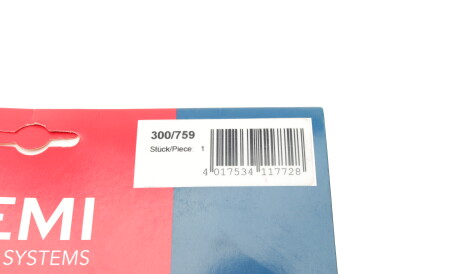 Фото 2 - Провод высоковольтный BREMI 300/759 (300759)