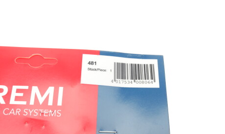 Фото 2 - Провод высоковольтный BREMI 481