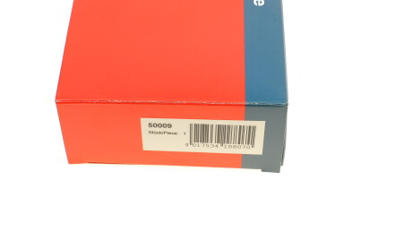 Фото 8 - Датчик АБС (ABS) BREMI 50009