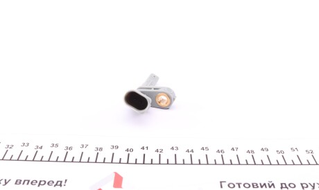 Фото 3 - Датчик АБС (ABS) BREMI 50311