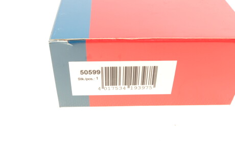 Фото 7 - Датчик АБС (ABS) BREMI 50599