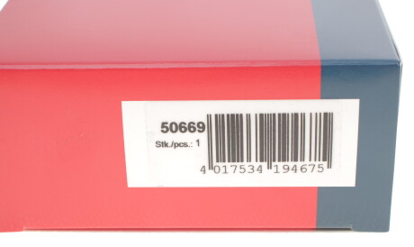 Фото 3 - Датчик АБС (ABS) BREMI 50669