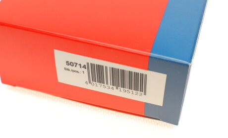 Фото 9 - Датчик АБС (ABS) BREMI 50714