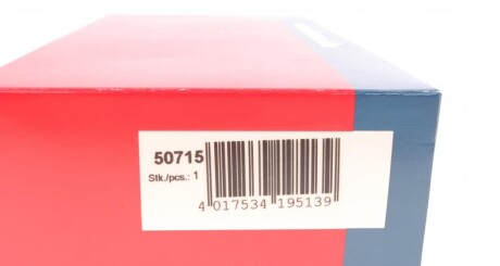 Фото 9 - Датчик АБС (ABS) BREMI 50715