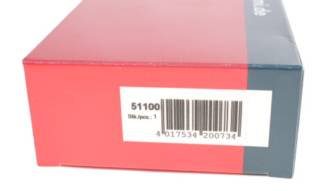 Фото 3 - Датчик АБС BREMI 51100