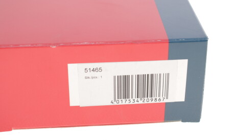 Фото 3 - Датчик АБС (ABS) BREMI 51465