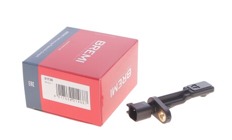 Фото 2 - Автозапчасть BREMI 51736