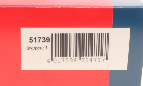 Фото 5 - Датчик АБС BREMI 51739