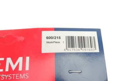 Фото 2 - Провід високовольтний BREMI 600/215 (600215)