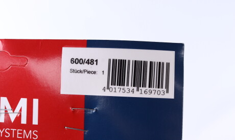 Фото 2 - Провід високовольтний BREMI 600/481 (600481)