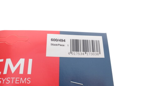 Фото 2 - Провід високовольтний BREMI 600/494 (600494)