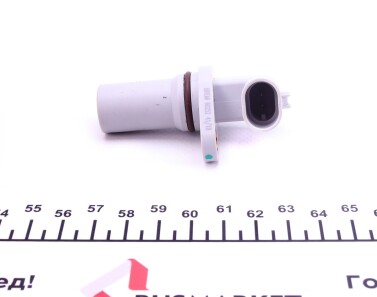 Фото 3 - Датчик коленвала BREMI 60252