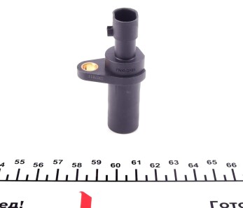 Фото 2 - Датчик колінвалу BREMI 60261