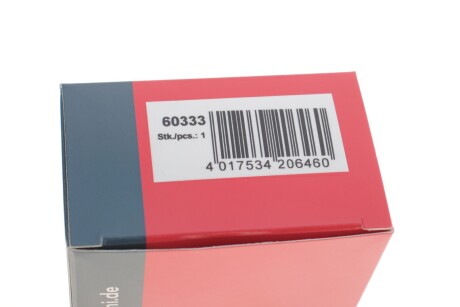 Фото 4 - Датчик колінвалу BREMI 60333