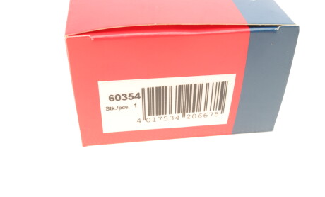 Фото 5 - Датчик колінвалу BREMI 60354