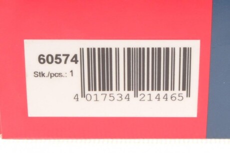 Фото 4 - Датчик колінвалу BREMI 60574