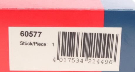 Фото 5 - Датчик коленвала BREMI 60577