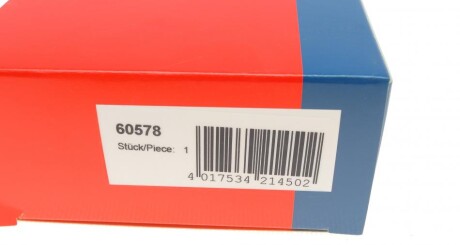 Фото 7 - Датчик колінвалу BREMI 60578