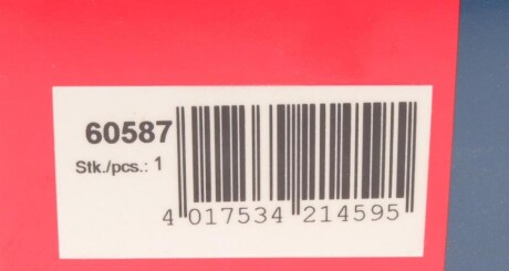 Фото 4 - Датчик распредвала BREMI 60587