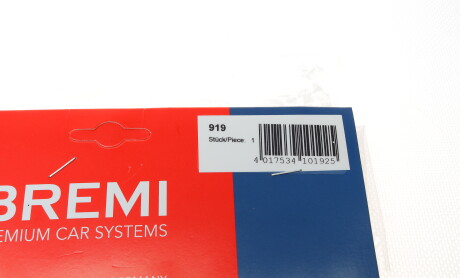 Фото 4 - Провод высоковольтный BREMI 919