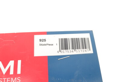 Фото 2 - Провід високовольтний BREMI 925