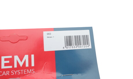 Фото 2 - Провод высоковольтный BREMI 983