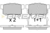 Гальмівні колодки зад. Civic 98-/Accord 90-03 (Akebono) (47,5x89x14,5) - (43022SG0000, 43022SG0G00, 43022SG0G01) BREMSI BP2544 (фото 1)