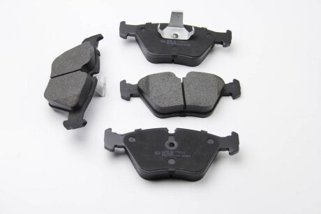 Фото 2 - Тормозные колодки BREMSI BP2685